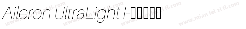 Aileron UltraLight I字体转换